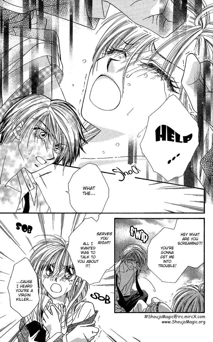 17-sai Hajimete no H Chapter 2 page 15
