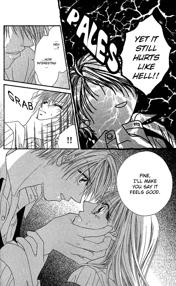 17-sai Hajimete no H Chapter 2 page 16