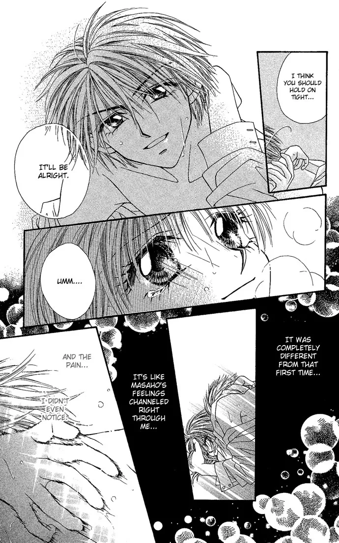 17-sai Hajimete no H Chapter 2 page 25