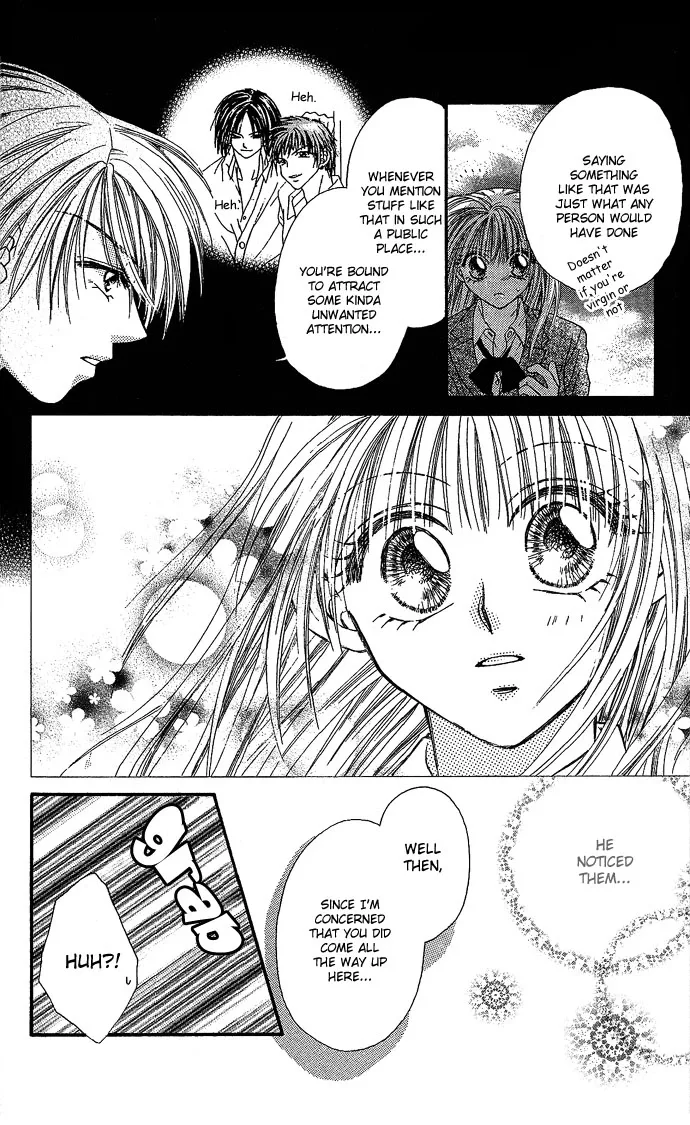 17-sai Hajimete no H Chapter 2 page 12