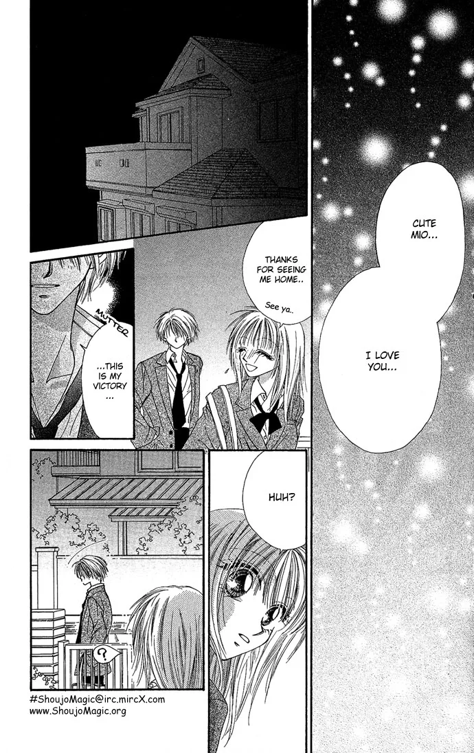 17-sai Hajimete no H Chapter 2 page 27