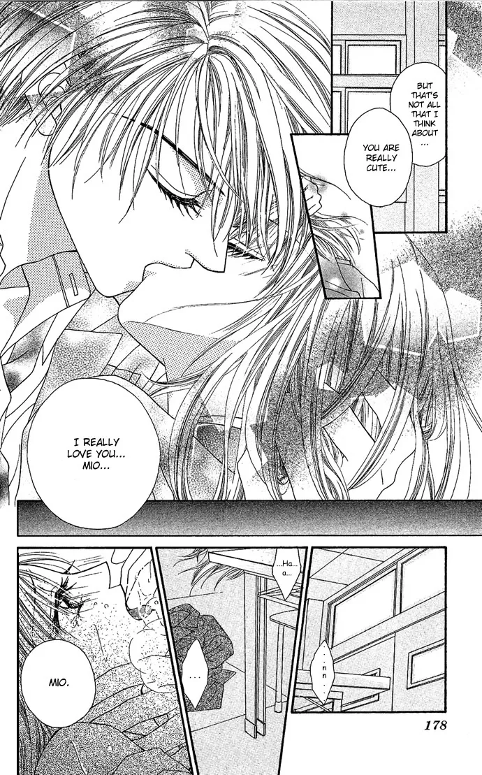 17-sai Hajimete no H Chapter 2 page 24