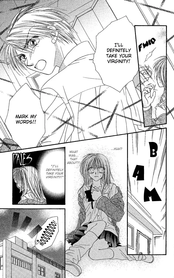 17-sai Hajimete no H Chapter 2 page 17