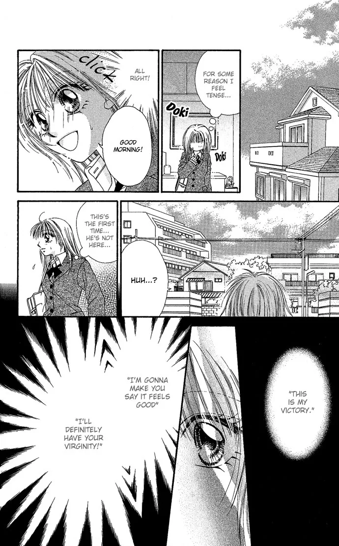 17-sai Hajimete no H Chapter 2 page 28