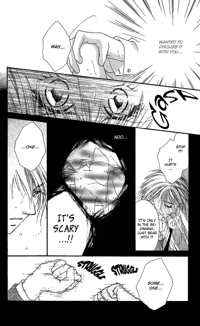 17-sai Hajimete no H Chapter 2 page 14