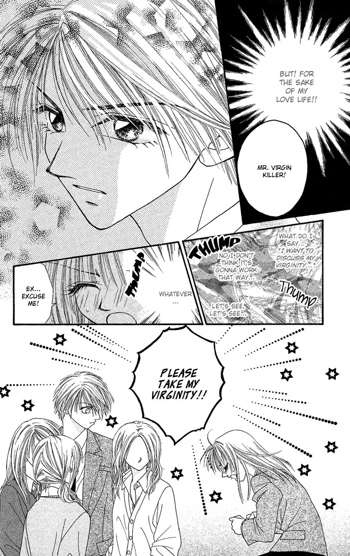 17-sai Hajimete no H Chapter 2 page 8