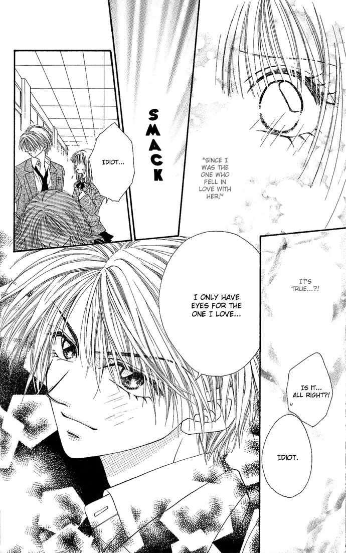 17-sai Hajimete no H Chapter 2 page 22