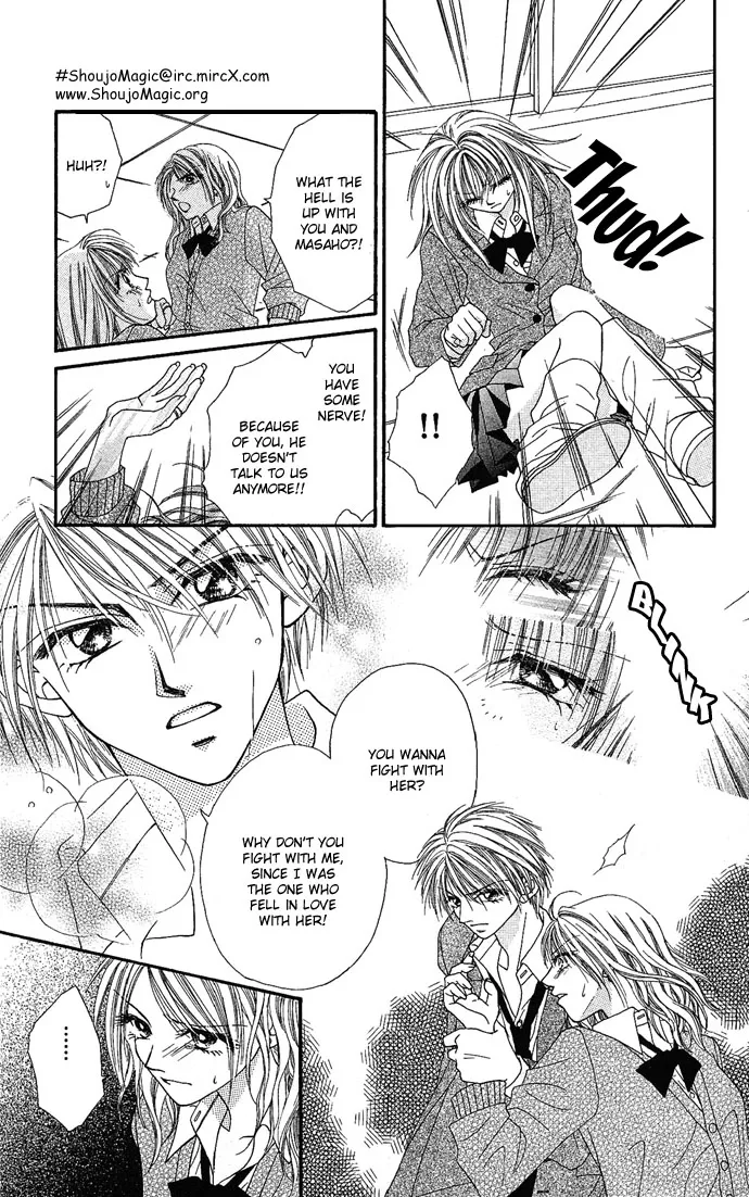 17-sai Hajimete no H Chapter 2 page 21
