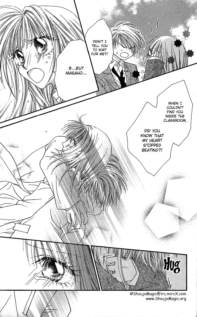 17-sai Hajimete no H Chapter 2 page 35