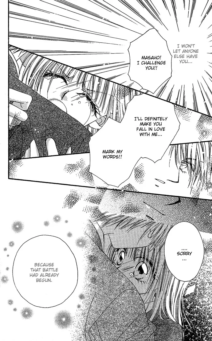 17-sai Hajimete no H Chapter 2 page 36