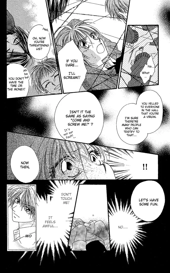 17-sai Hajimete no H Chapter 2 page 32