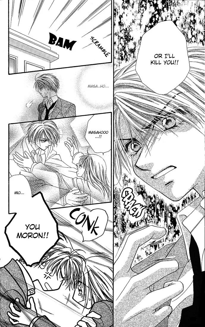 17-sai Hajimete no H Chapter 2 page 34