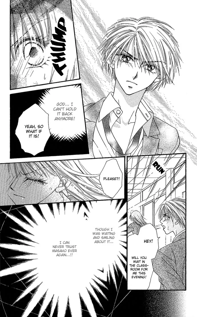17-sai Hajimete no H Chapter 2 page 30
