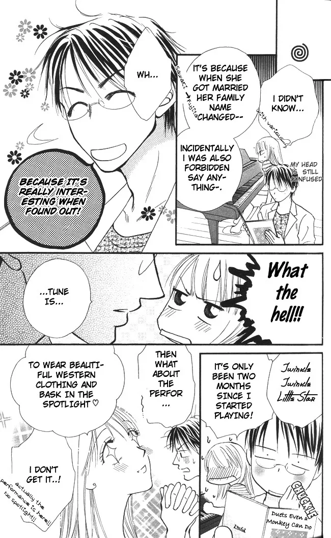 ...Curtain. ~Sensei to Kiyoraka ni Dousei~ Chapter 2 page 9