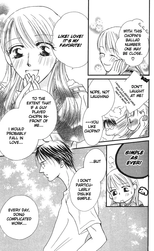 ...Curtain. ~Sensei to Kiyoraka ni Dousei~ Chapter 2 page 17