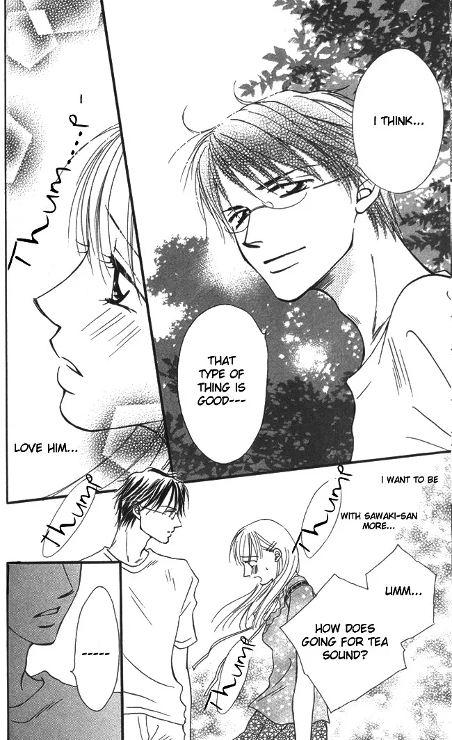 ...Curtain. ~Sensei to Kiyoraka ni Dousei~ Chapter 2 page 18