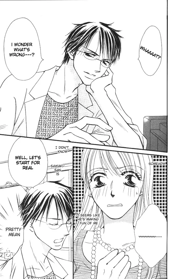 ...Curtain. ~Sensei to Kiyoraka ni Dousei~ Chapter 2 page 11