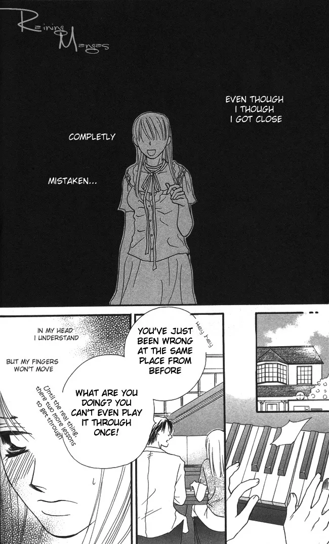 ...Curtain. ~Sensei to Kiyoraka ni Dousei~ Chapter 2 page 20