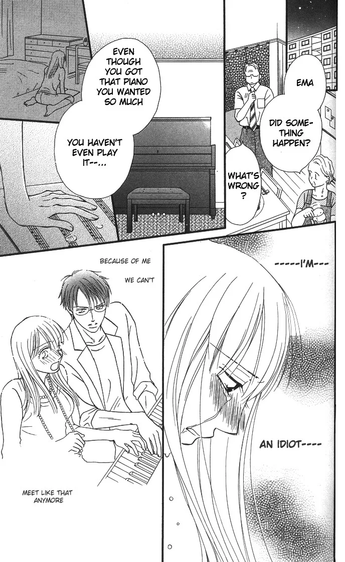 ...Curtain. ~Sensei to Kiyoraka ni Dousei~ Chapter 2 page 23