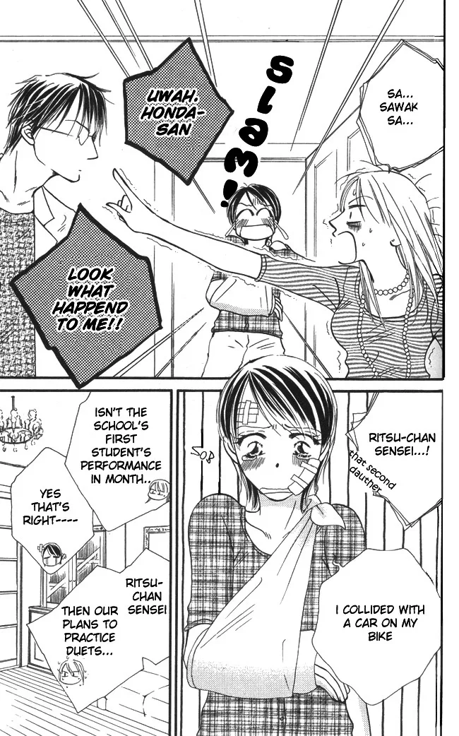 ...Curtain. ~Sensei to Kiyoraka ni Dousei~ Chapter 2 page 7