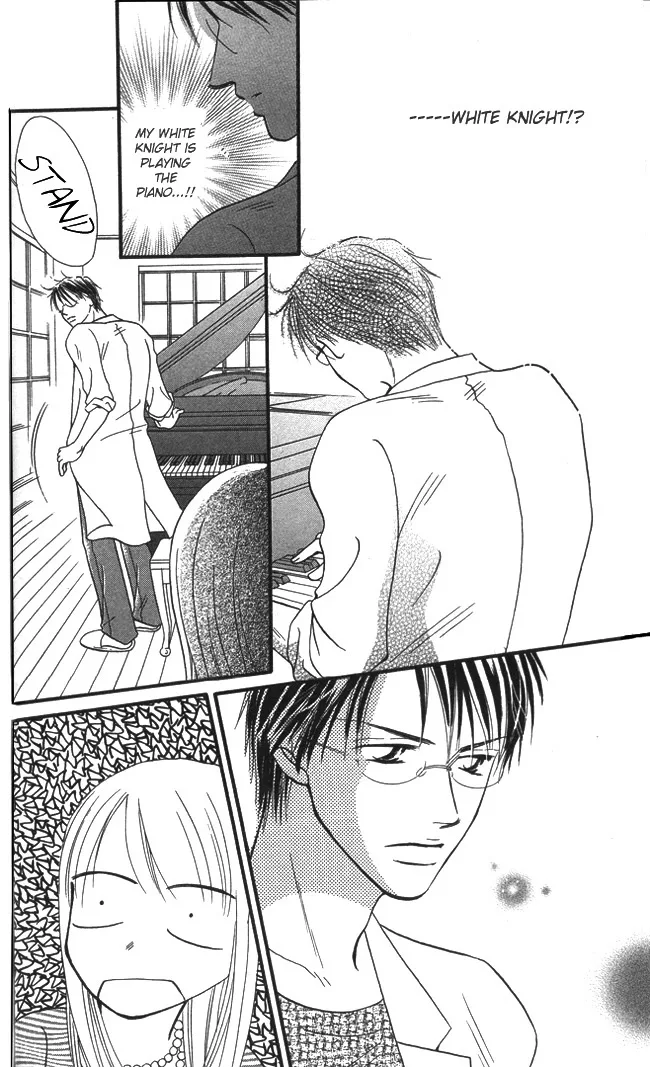 ...Curtain. ~Sensei to Kiyoraka ni Dousei~ Chapter 2 page 6