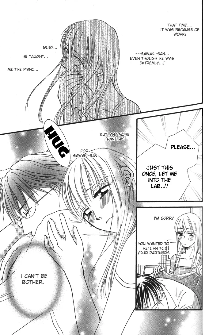 ...Curtain. ~Sensei to Kiyoraka ni Dousei~ Chapter 2 page 25