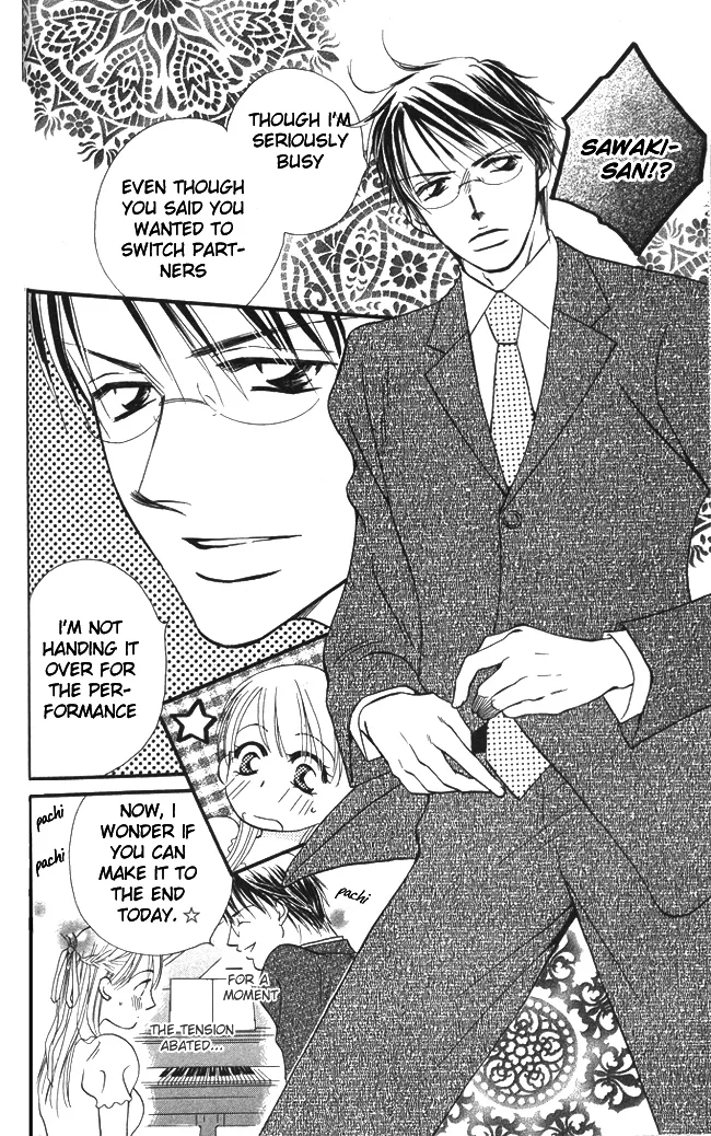 ...Curtain. ~Sensei to Kiyoraka ni Dousei~ Chapter 2 page 28