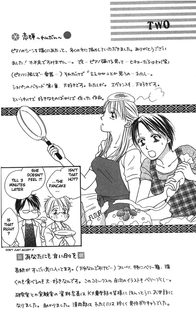 ...Curtain. ~Sensei to Kiyoraka ni Dousei~ Chapter 2 page 33