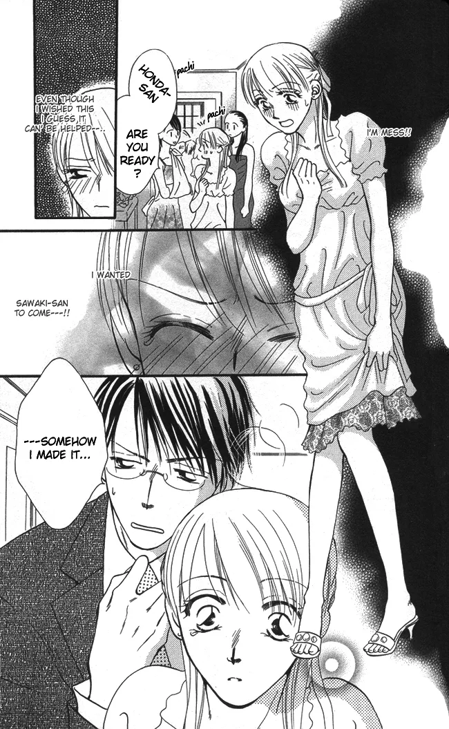 ...Curtain. ~Sensei to Kiyoraka ni Dousei~ Chapter 2 page 27