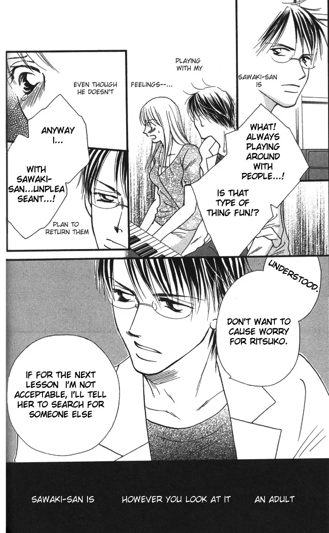 ...Curtain. ~Sensei to Kiyoraka ni Dousei~ Chapter 2 page 22
