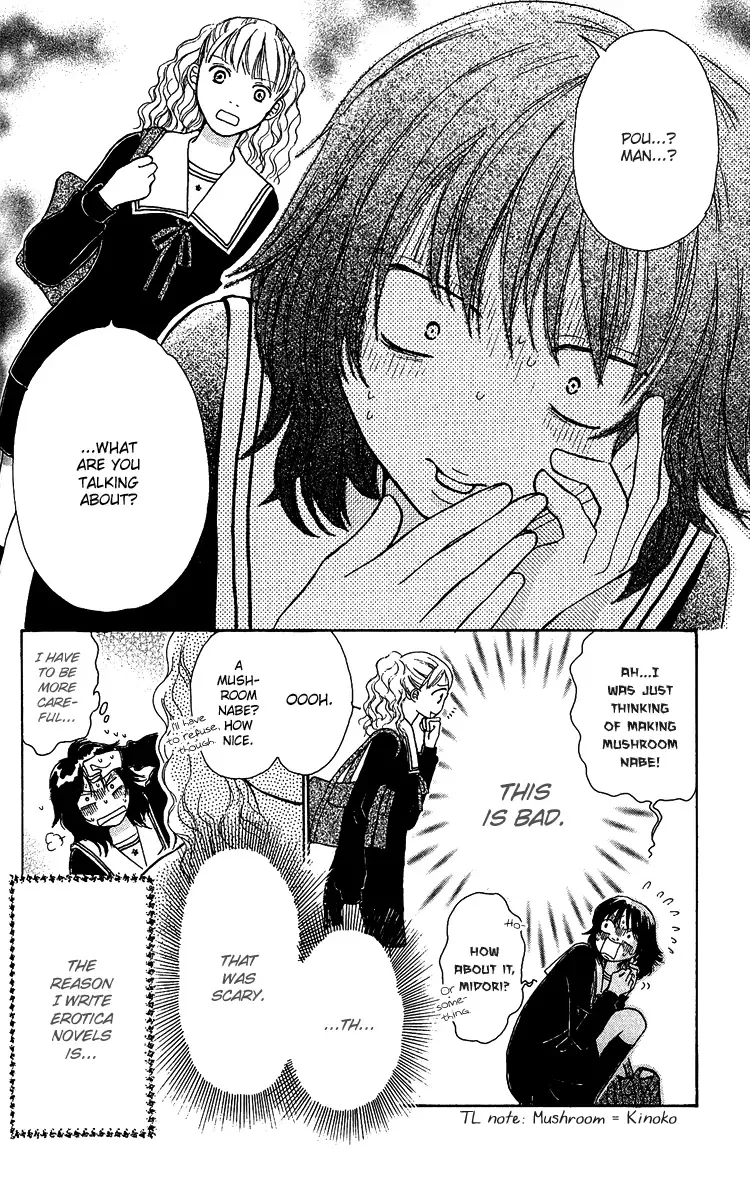 Momoiro Heaven! Chapter 2 page 9