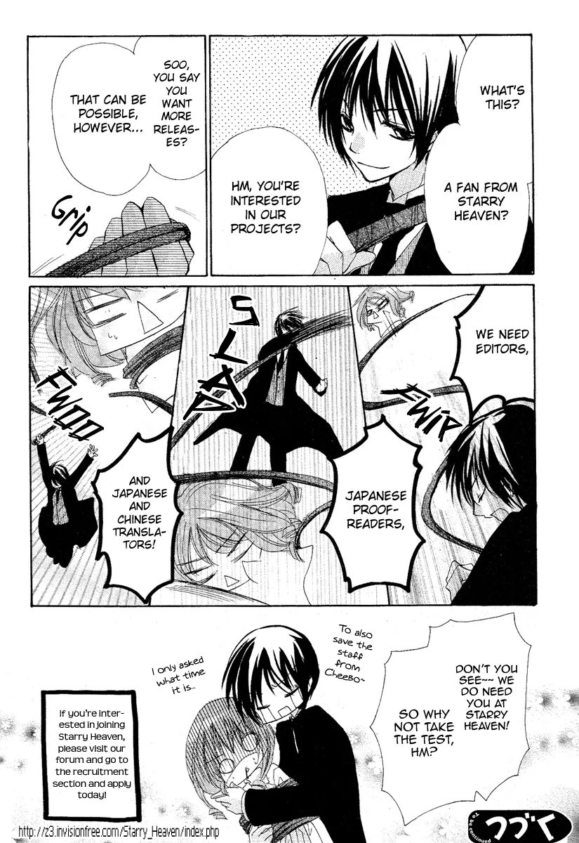Momoiro Heaven! Chapter 2 page 2