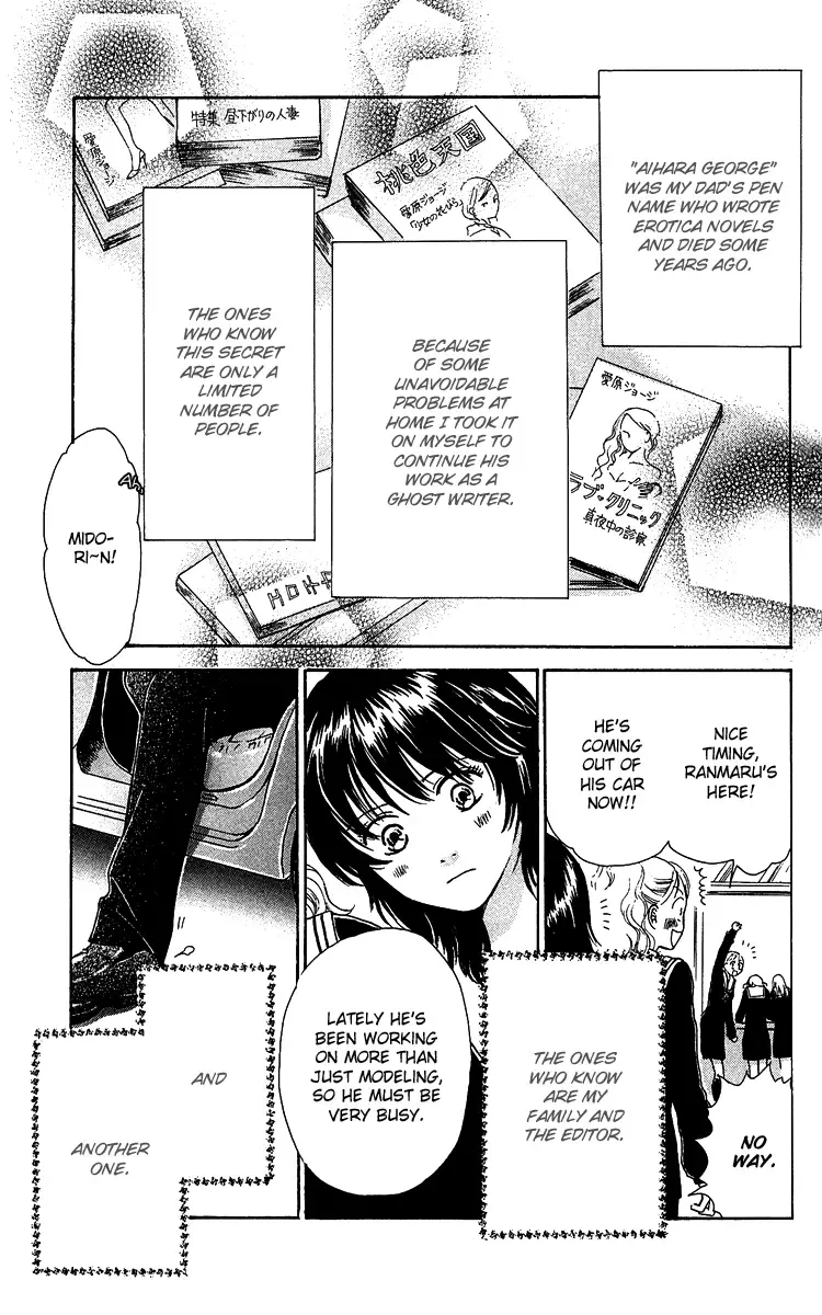 Momoiro Heaven! Chapter 2 page 10