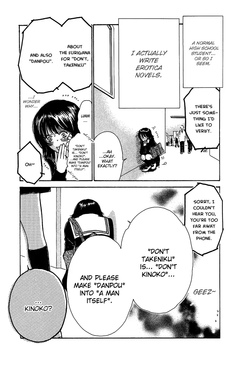 Momoiro Heaven! Chapter 2 page 8