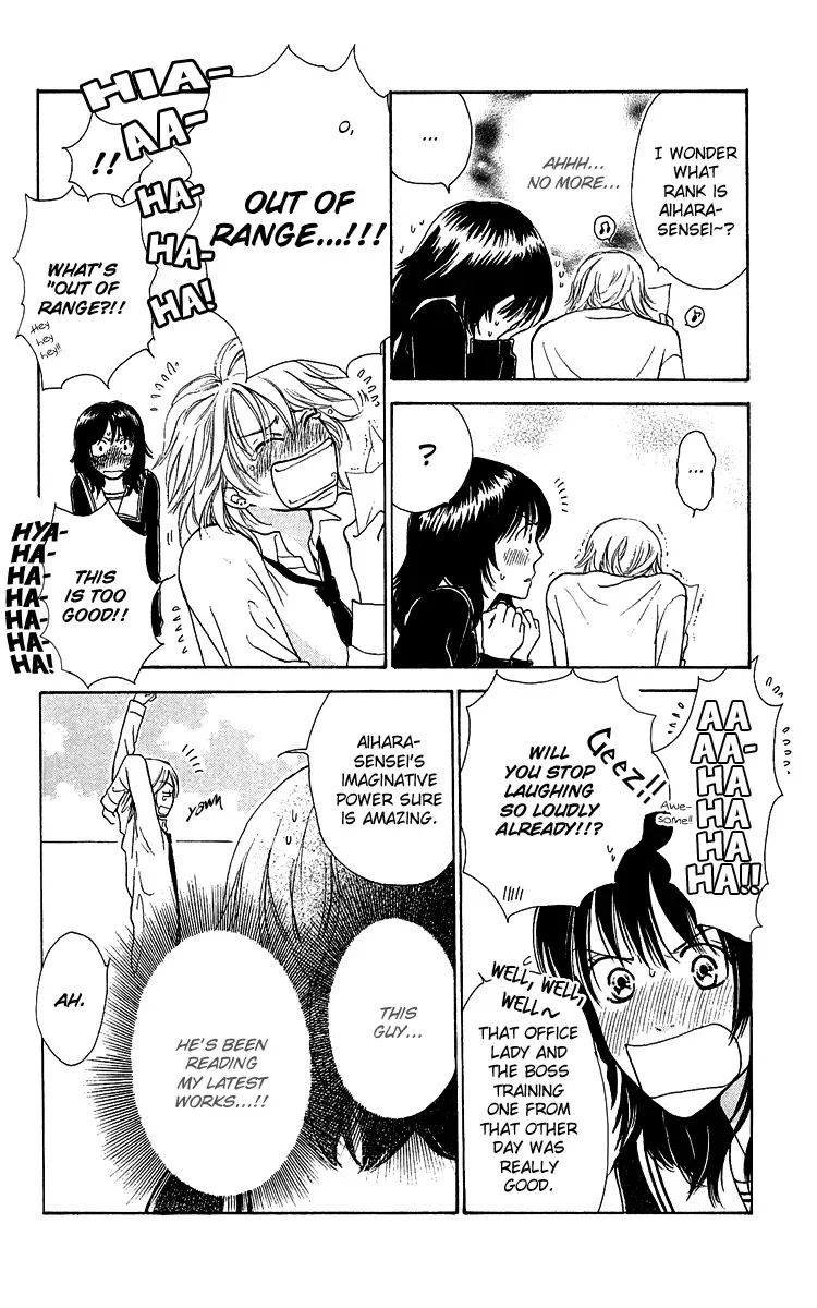 Momoiro Heaven! Chapter 2 page 17