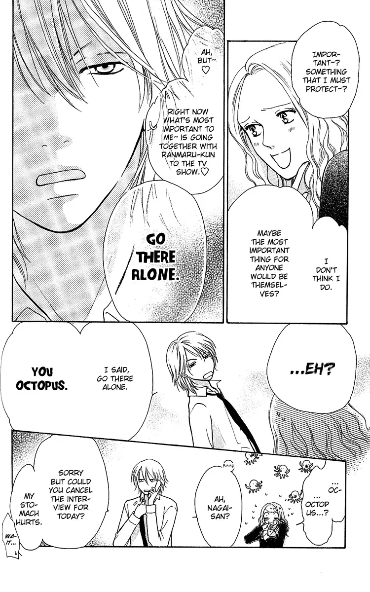 Momoiro Heaven! Chapter 2 page 33