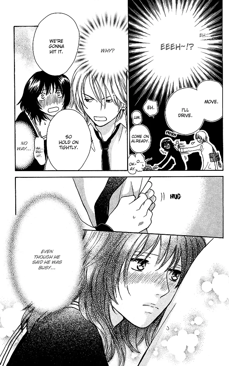 Momoiro Heaven! Chapter 2 page 36