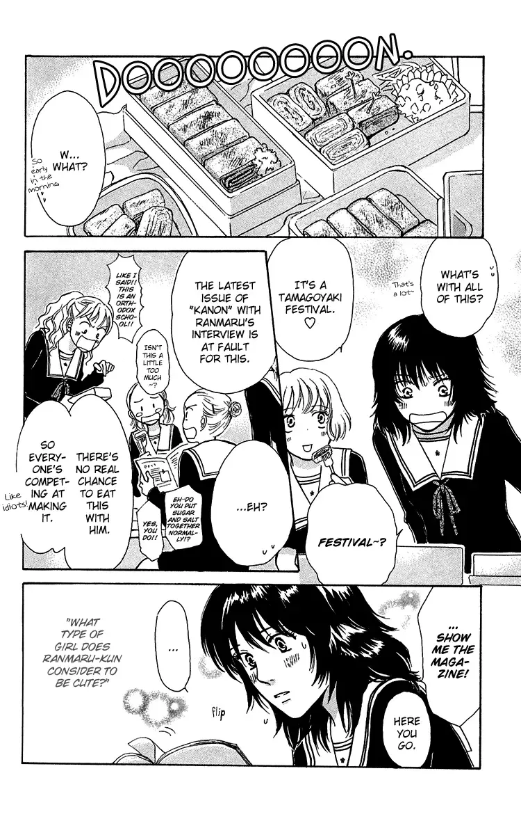 Momoiro Heaven! Chapter 2 page 47