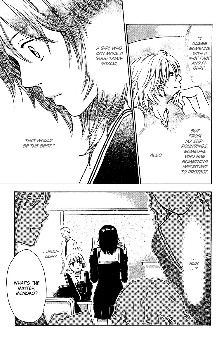 Momoiro Heaven! Chapter 2 page 48