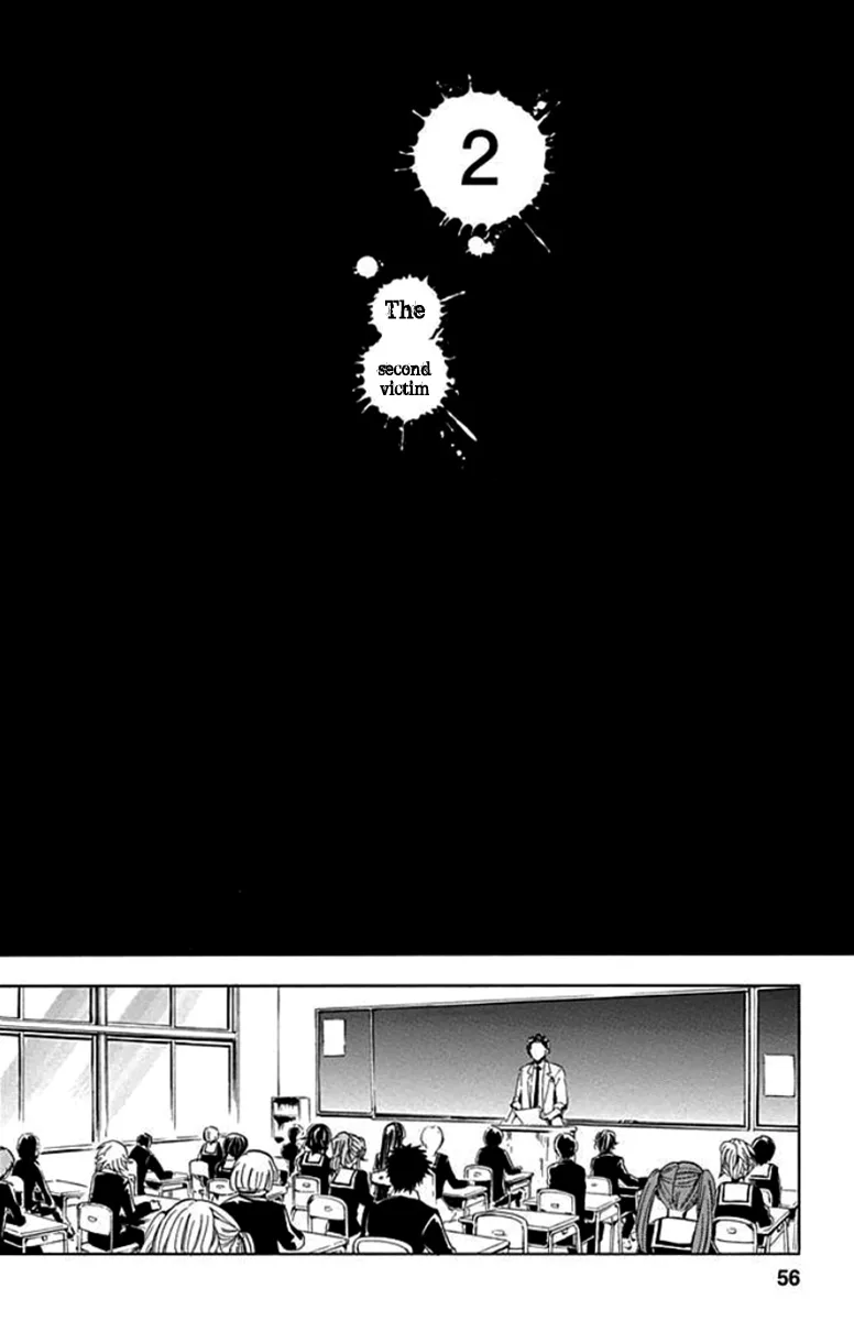 Fukushuu Kyoushitsu Chapter 2 page 2