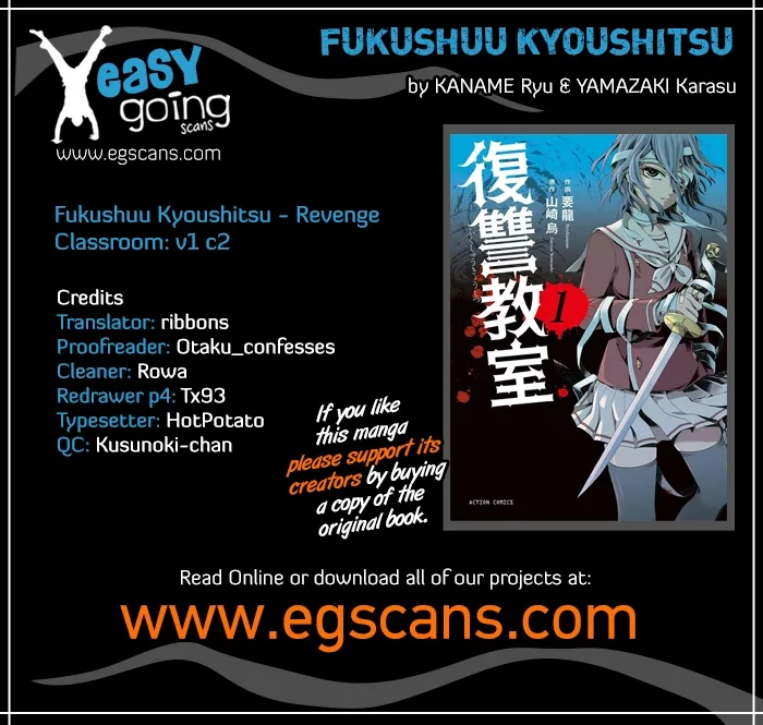 Fukushuu Kyoushitsu Chapter 2 page 1