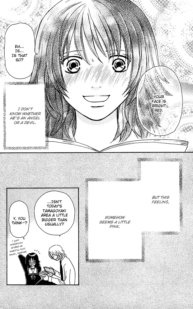 Momoiro Heaven! Chapter 2 page 49