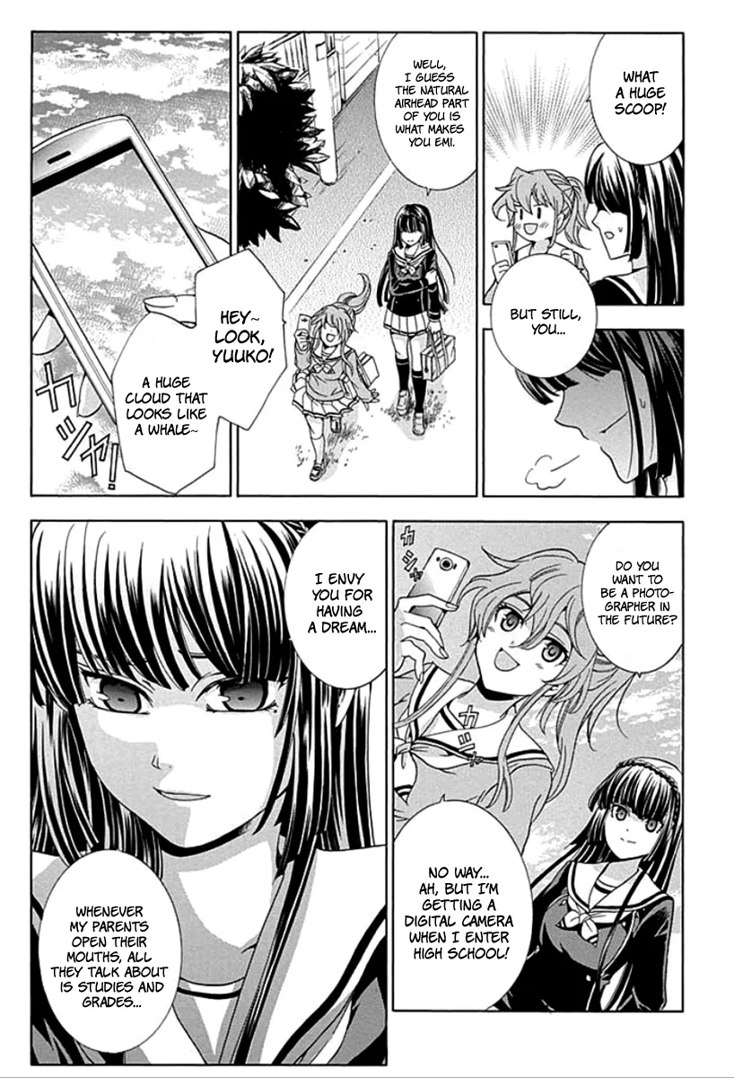 Fukushuu Kyoushitsu Chapter 2 page 11