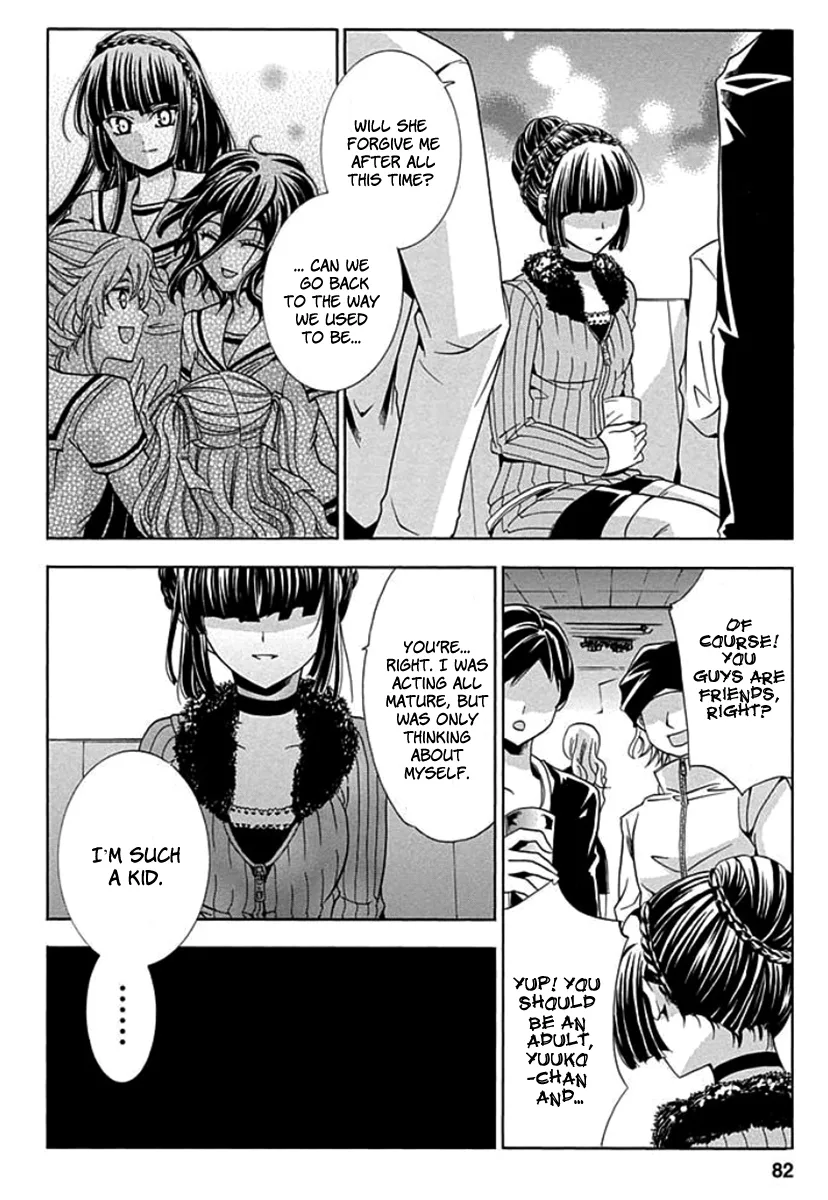 Fukushuu Kyoushitsu Chapter 2 page 28