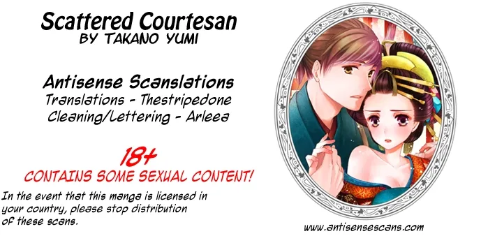 Scattered Courtesan Chapter 2 page 1