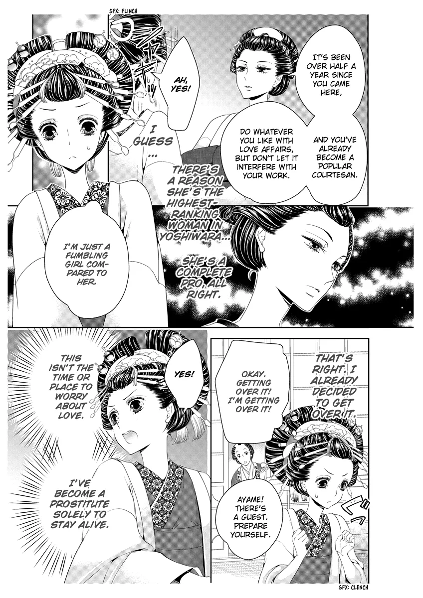 Scattered Courtesan Chapter 2 page 8