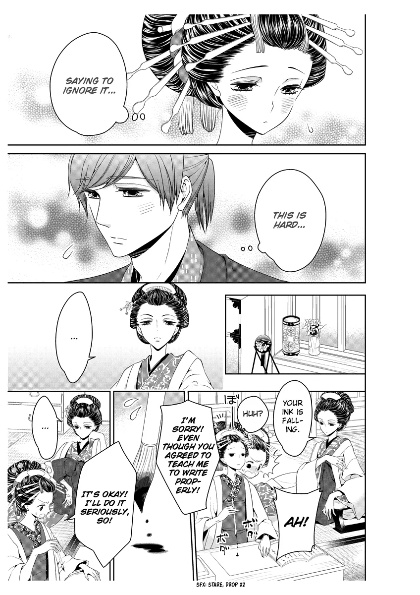 Scattered Courtesan Chapter 2 page 6