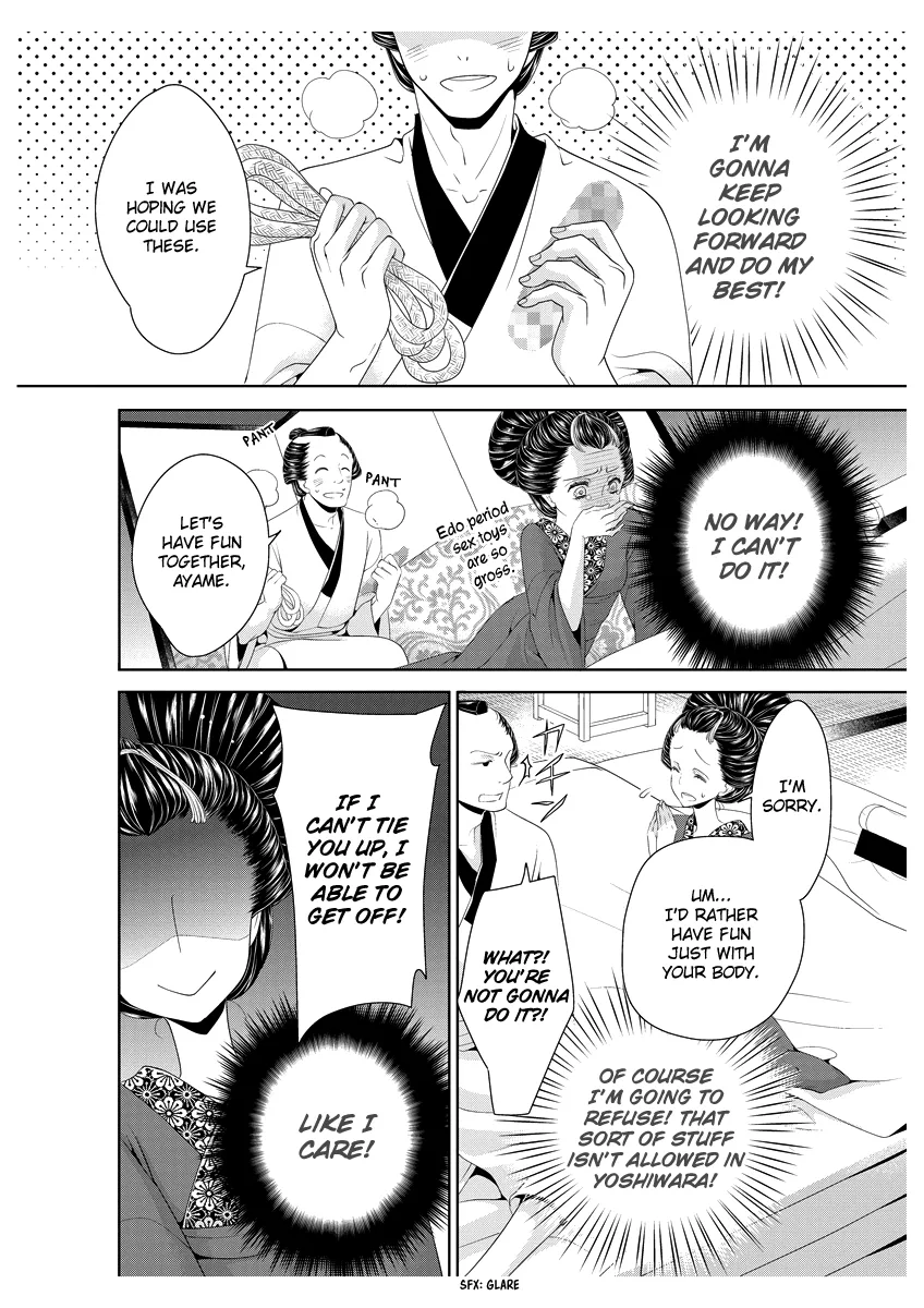 Scattered Courtesan Chapter 2 page 9
