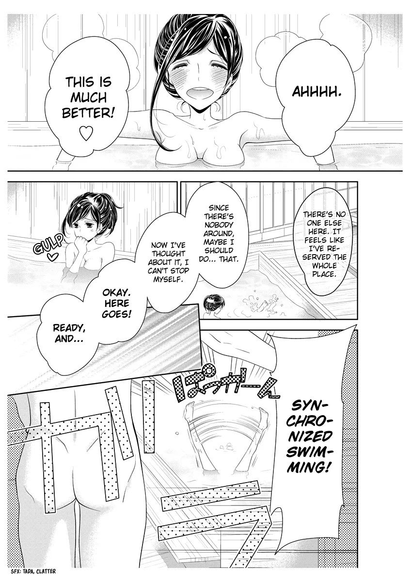 Scattered Courtesan Chapter 2 page 18