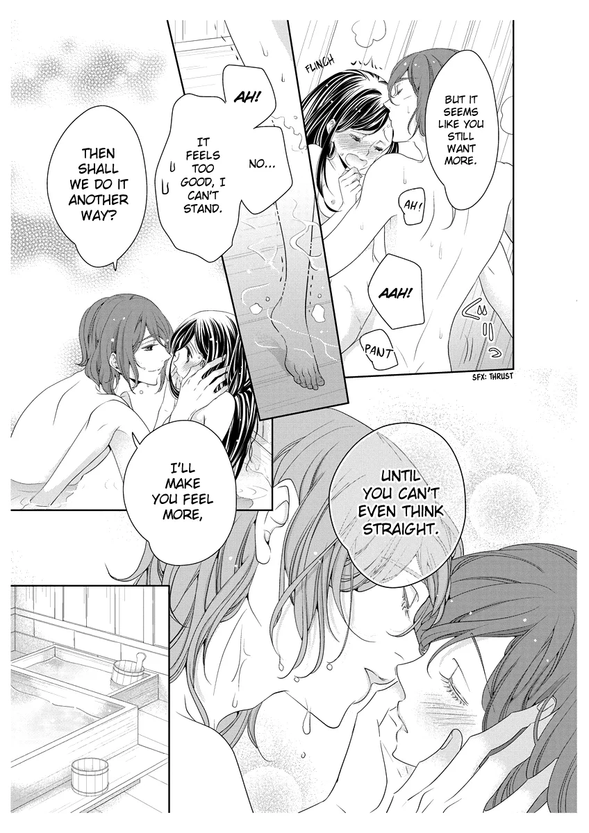 Scattered Courtesan Chapter 2 page 34